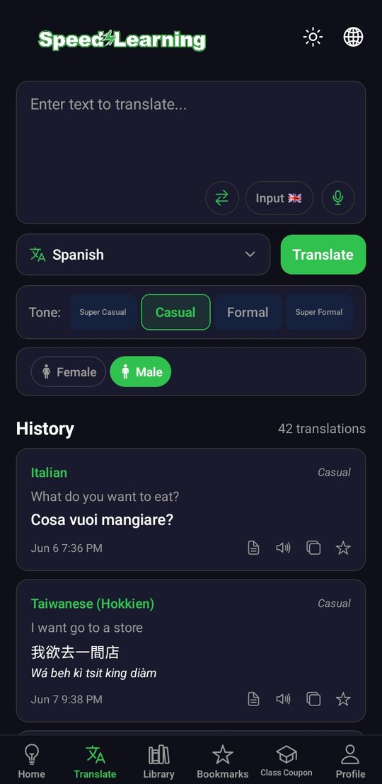 Translate screen with tone and romanization